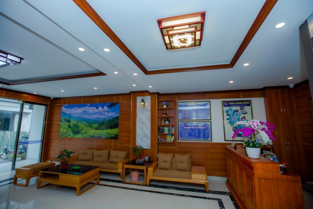 Sapa King Hotel Hung Vuong Hotel エクステリア 写真