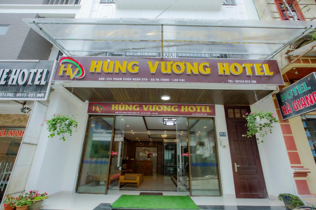 Sapa King Hotel Hung Vuong Hotel エクステリア 写真