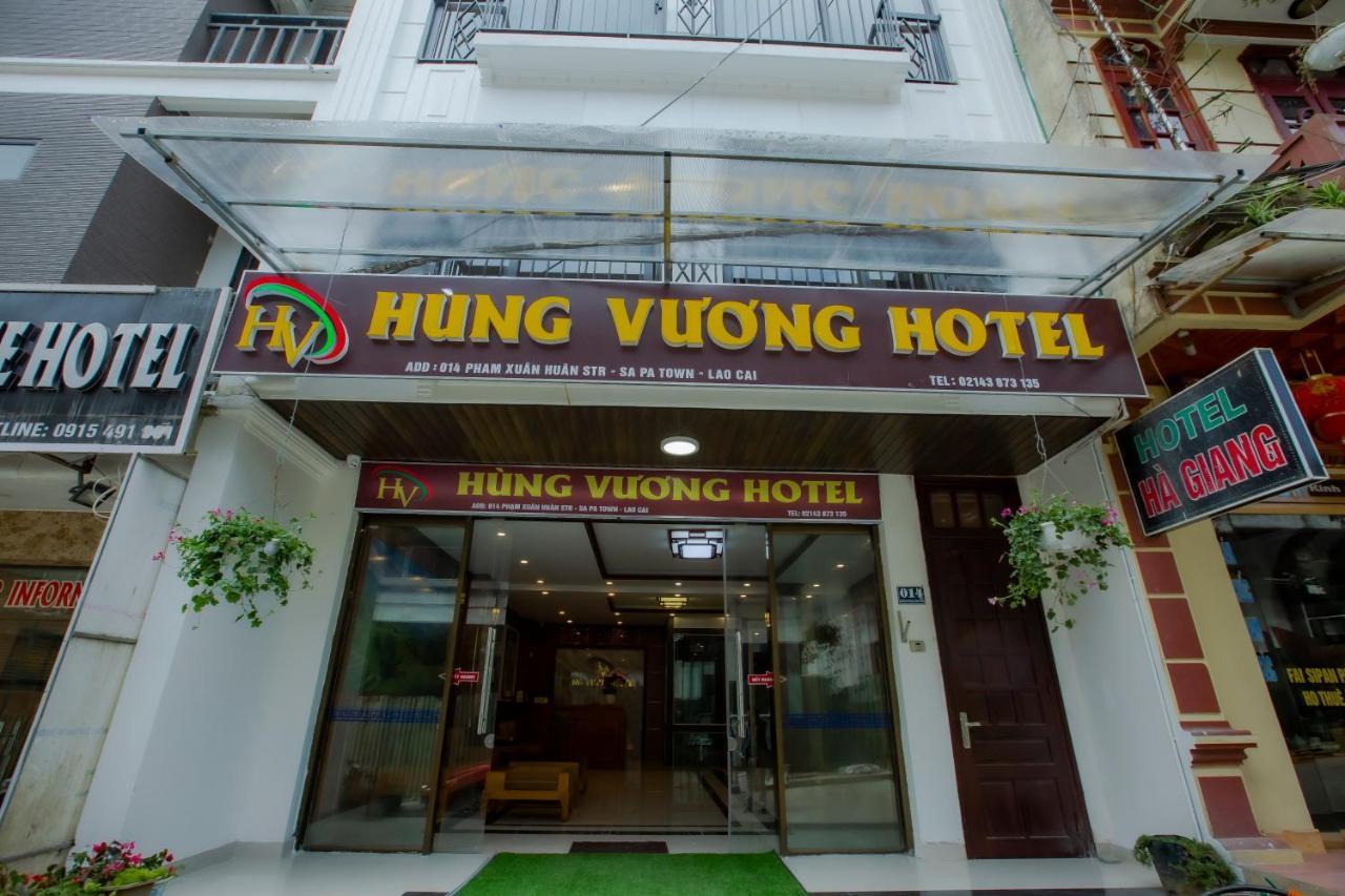 Sapa King Hotel Hung Vuong Hotel エクステリア 写真