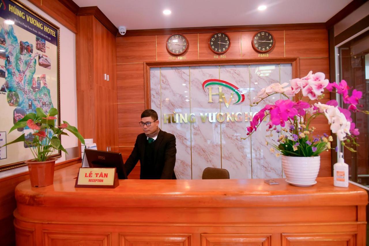 Sapa King Hotel Hung Vuong Hotel エクステリア 写真