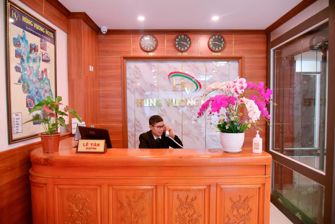 Sapa King Hotel Hung Vuong Hotel エクステリア 写真